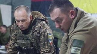 В СВР отмечают сразу несколько тенденций, опасных для нынешней киевской верхушки