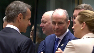 Страны ЕС решили выделить Украине кредит на 90 миллиардов евро