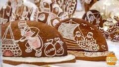 А у нас на елке — козули! Доброе утро. Суббота. Фрагмент