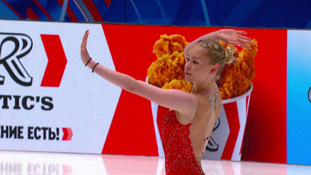 Мария Захарова. Произвольная программа. Чемпионат России по фигурному катанию 2026