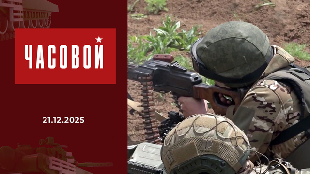 СВО. Окопный опер Станислав Круковский. Часовой