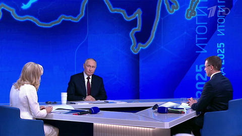 Вопросы экономики стали одной из главных тем программы «Итоги года»