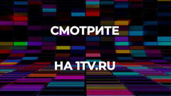 «Новогодний мульт-парад». Документальный фильм