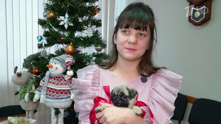 Владимир Путин исполнил мечту одиннадцатилетней Маши из Красноярского края