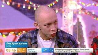 Жизнь в иллюзии: Лев Зулькарнаев рассказал об изменениях своего героя в фильме «Хозяйка нейросети»