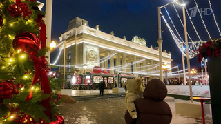 Сегодня у россиян последний рабочий день перед почти двумя неделями новогоднего отдыха