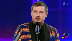 «Леон Киллер», Камышлов. Конкурс капитанов. Финал. Высшая лига. КВН. Фрагмент