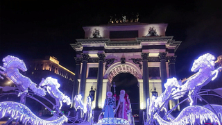 Сегодня завершается последний рабочий день 2025 года и начинаются новогодние каникулы