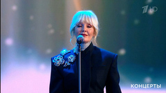 Валерия / Kamazz / Балет «Марта» — «Зеркала». Наш Новый год. Фрагмент