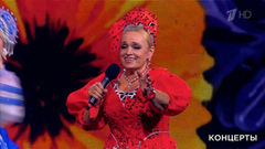 «Течет ручей». Новогоднее «Золотое кольцо». Надежда и Григорий Кадышевы. Фрагмент