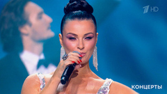 Тамара Кутидзе — «Девочки, он занят». Ээхх, Разгуляй! Фрагмент