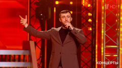 Султан Лагучев — «Подмосковная рыжая львица». Ээхх, Разгуляй! Фрагмент