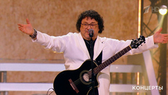 Игорь Саруханов — «Скрипка-лиса». Ээхх, Разгуляй! Фрагмент