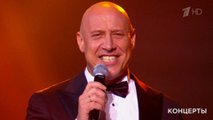 Денис Майданов — «Я хотел бы». Ээхх, Разгуляй! Фрагмент