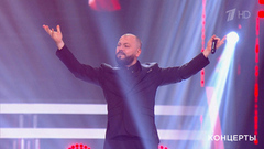 Ярослав Сумишевский — «Мираж любви». Ээхх, Разгуляй! Фрагмент