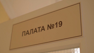 Двоих пострадавших в результате атаки в Херсонской области выписали из больниц Крыма
