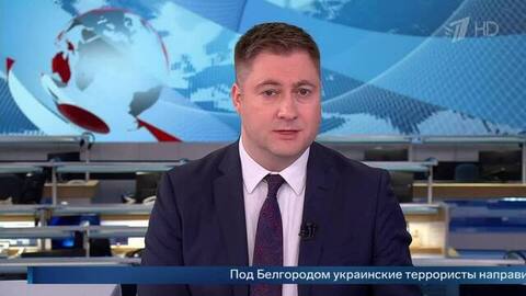 Под Белгородом из-за атаки дрона ВСУ на автомобиль погиб человек