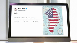 Жена советника президента США опубликовала карту Гренландии в цветах американского флага