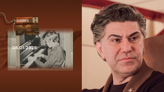 Николай Цискаридзе. Часть 1. Вспомнить все