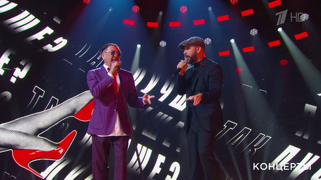 Григорий Лепс / Александр Степанов — «Если бы ты». Рождество с Григорием Лепсом. Фрагмент