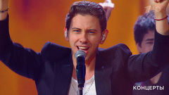 Владимир Киселев — «Сердце пусть тает». Рождество с Григорием Лепсом. Фрагмент