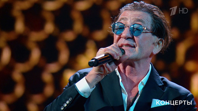 Григорий Лепс — «Я счастливый». Рождество с Григорием Лепсом. Фрагмент