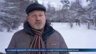 Метеоролог Варакин: за три дня в Москве может выпасть до 30% месячной нормы осадков