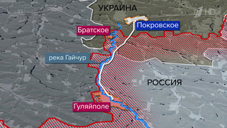 Российская армия за неделю освободила пять населенных пунктов в зоне проведения СВО