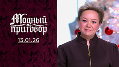 Реставрация гардероба для женщины-столяра. Модный приговор