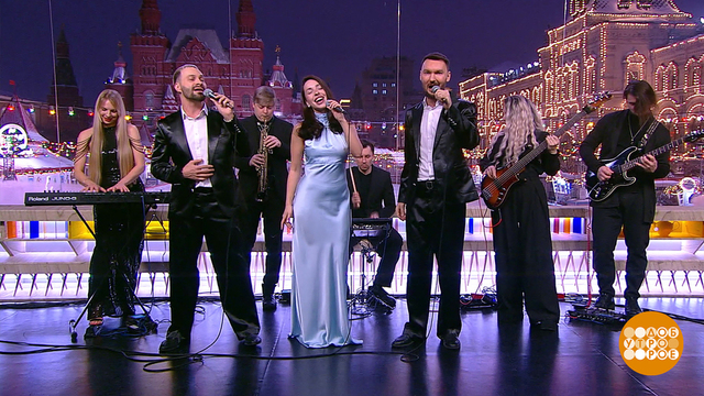 Евгений Окунев и группа «Все будет ОК». Доброе утро. Фрагмент