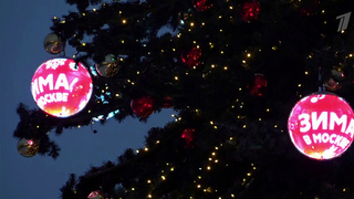 Россияне отмечают Старый Новый год