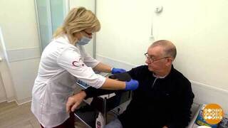 Проверьте здоровье, пройдите диспансеризацию! Доброе утро. Фрагмент