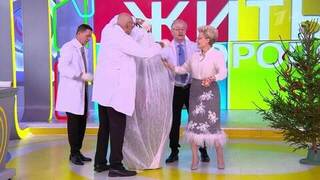 Врачи рассказали, как утилизировать новогоднюю елку без вреда для здоровья