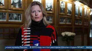 Софья Эрнст: у актера Игоря Золотовицкого был педагогический дар