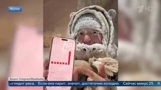 Пеший марафон в -40°С: жительница Якутска прошла 100 тысяч шагов в мороз
