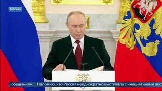 Путин предложил вернуться к инициативе РФ по новой архитектуре безопасности