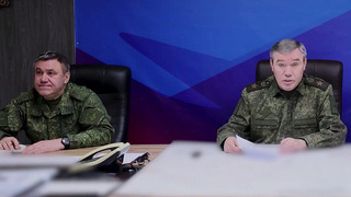О продвижении российской армии говорил сегодня начальник Генштаба Валерий Герасимов