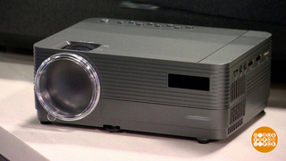 Проектор: «волшебный фонарь» XXI века. Доброе утро. Фрагмент