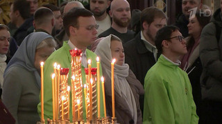 У православных верующих наступил Крещенский сочельник