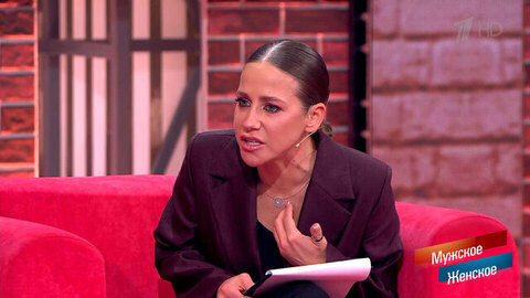 «Ты хоть копейку сама заработала?» Юлия Барановская пытается достучаться до многодетной матери. Мужское / Женское. Фрагмент