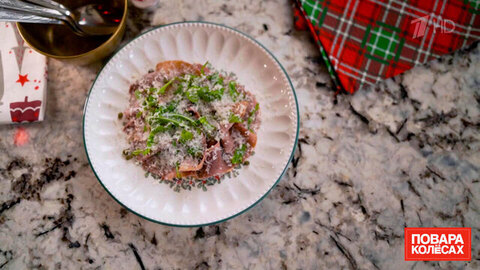 Говяжий язык с соусом «Тоннато»