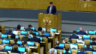 Депутаты обсуждают расширение полномочий ФАС по контролю над тарифами в ЖКХ