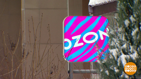 ПВЗ. Где один — там и пятнадцать. Доброе утро. Фрагмент