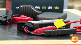 На старт... Внимание... Пуск! Выбираем пусковое устройство. Доброе утро. Фрагмент