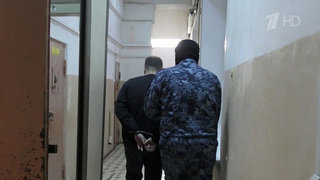 В Москве арестован агент спецслужб Молдавии