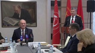 В Москве объявили лауреатов премии «Слово к народу», которая учреждена газетой «Советская Россия»