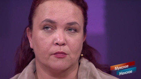 «Вот такие бандиты». Мамина радость, соседская гадость. Мужское / Женское. Краткое содержание