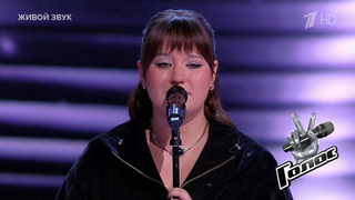 Александра Карабешкина. «Привет»