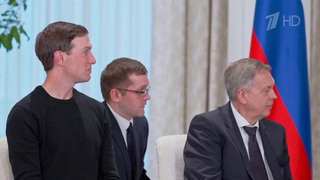 В Абу-Даби пройдет второй раунд переговоров между Россией, США и Украиной