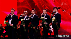 «Viva» — «Никто тебя не любит так, как я». Концерт к 80-летию со дня рождения Вячеслава Добрынина. Фрагмент